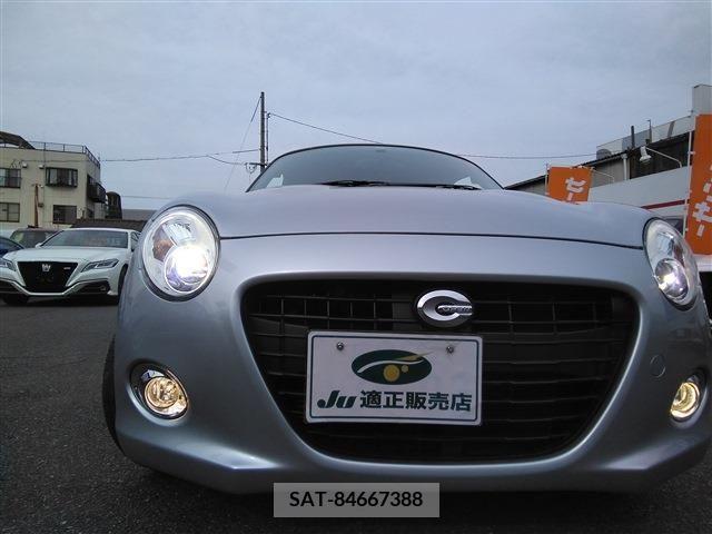 Daihatsu COPEN 2018-03 243657-13
