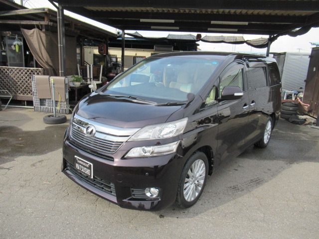 Toyota VELLFIRE 2013-01 16631-14