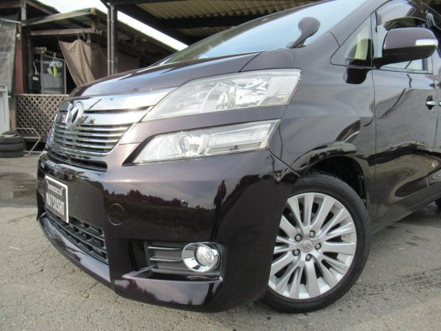 Toyota VELLFIRE 2013-01 16631-1