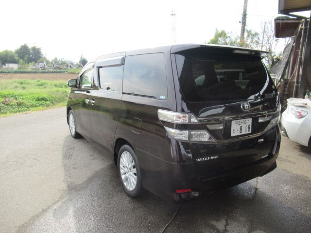 Toyota VELLFIRE 2013-01 16631-11