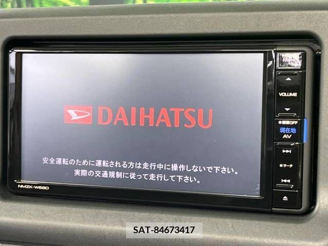 Daihatsu COPEN 2018-06 243585-2