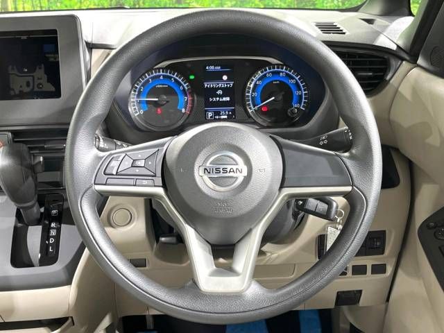 Nissan ROOX 2022-03 190639-10