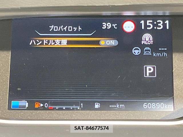 Nissan SERENA 2020-03 393879-5