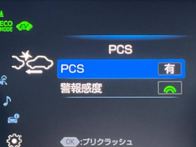 Toyota CAMRY HYBRID 2020-11 190024-5