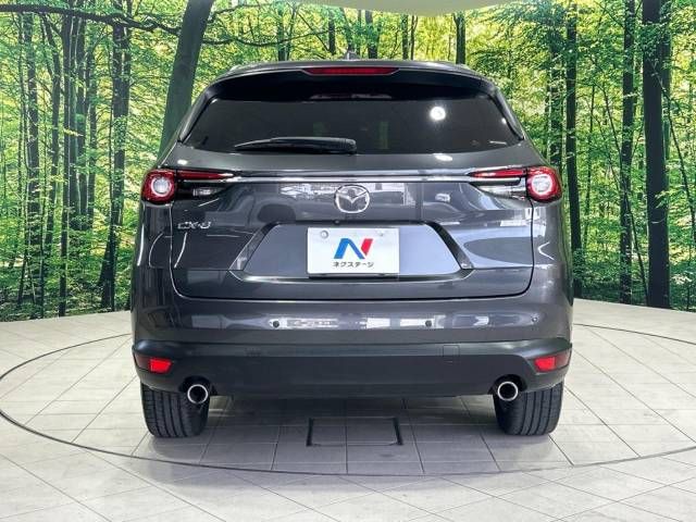 Mazda CX-8 2018-11 185007-17