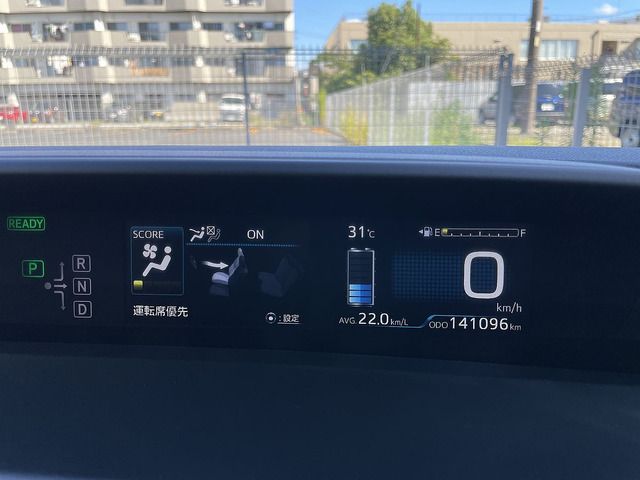 Toyota PRIUS 2016-03 19821-11