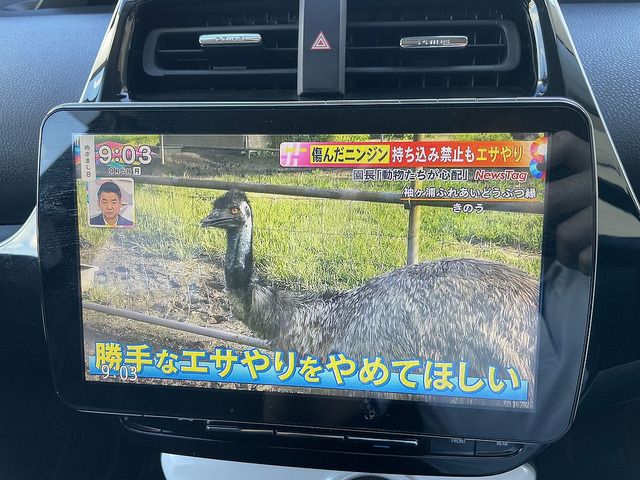 Toyota PRIUS 2016-03 19821-14