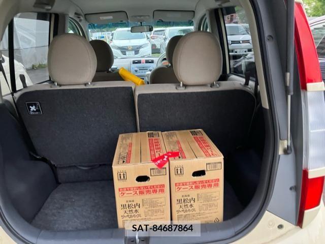 Honda LIFE 2003-10 391974-7
