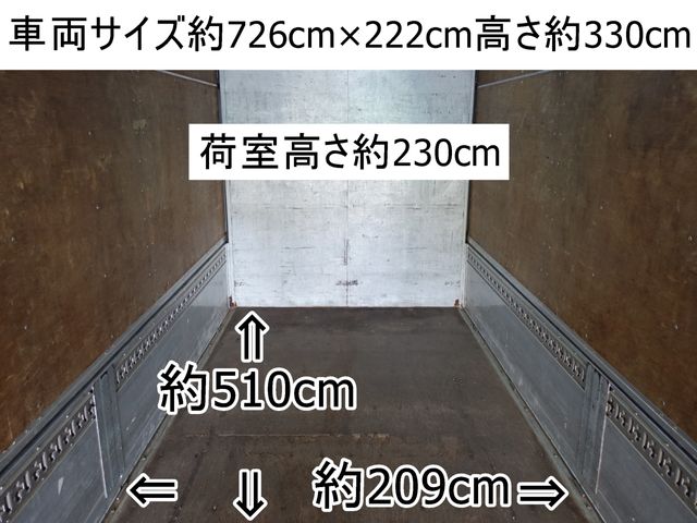 Mitsubishi CANTER 2012-01 5395-1