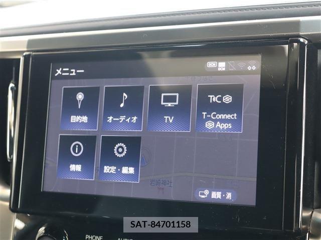 Toyota VELLFIRE 2022-05 287873-2