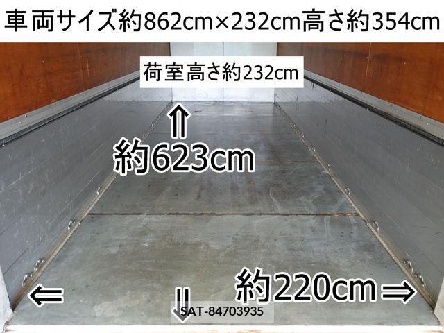 MITSUBISHI FUSO Fighter 2008-06 353128-1