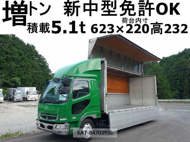 MITSUBISHI FUSO Fighter 2008-06 353128-0