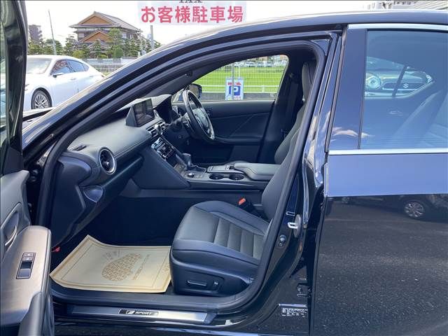 Lexus IS 2020-12 5928-4