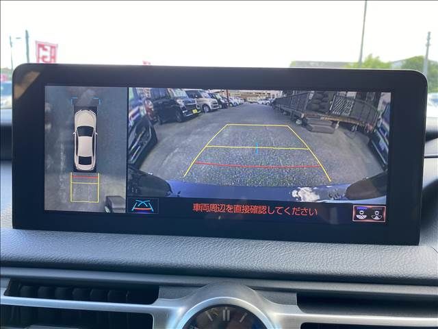 Lexus IS 2020-12 5928-7