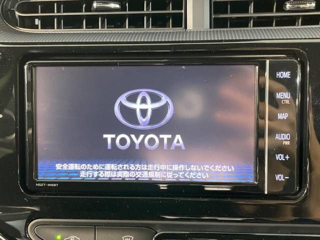Toyota AQUA 2020-03 28373-4