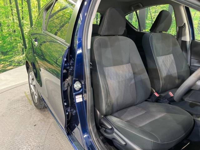 Toyota AQUA 2020-03 28373-8