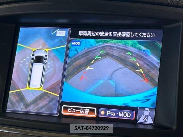 Nissan ELGRAND 2013-06 270028-4