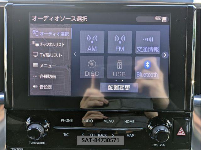 Toyota VELLFIRE 2020-11 333021-22