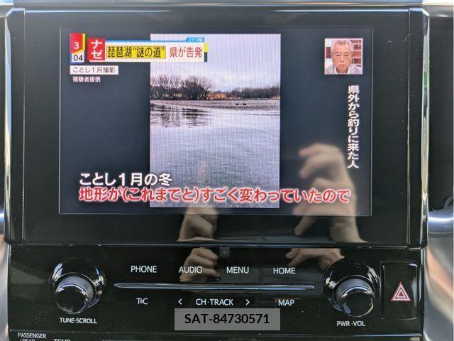 Toyota VELLFIRE 2020-11 333021-21