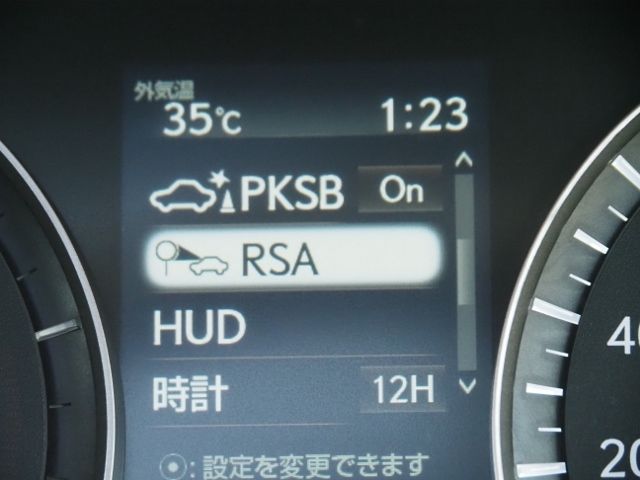 Lexus RX 2019-11 6408-24