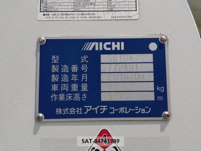 Isuzu ELF TRUCK 2016-10 390625-5