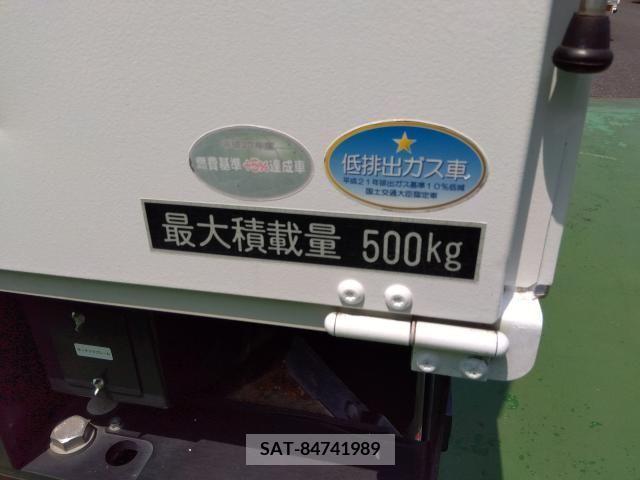 Isuzu ELF TRUCK 2016-10 390625-6