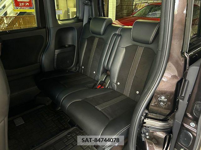 Honda N BOX CUSTOM 2020-07 376368-9