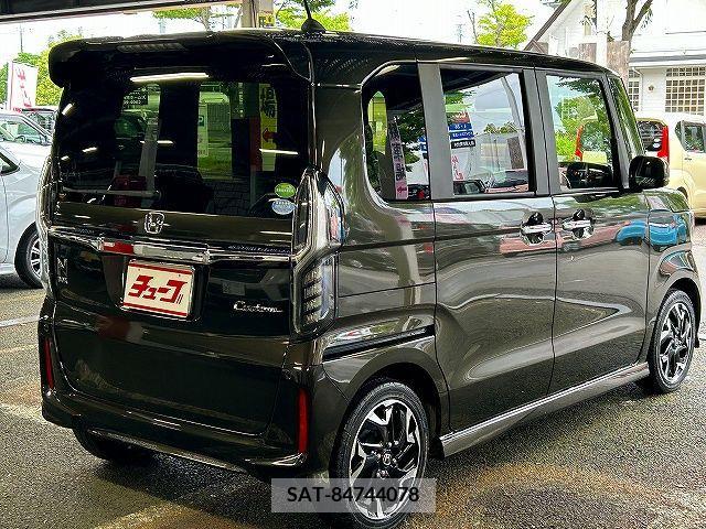 Honda N BOX CUSTOM 2020-07 376368-2