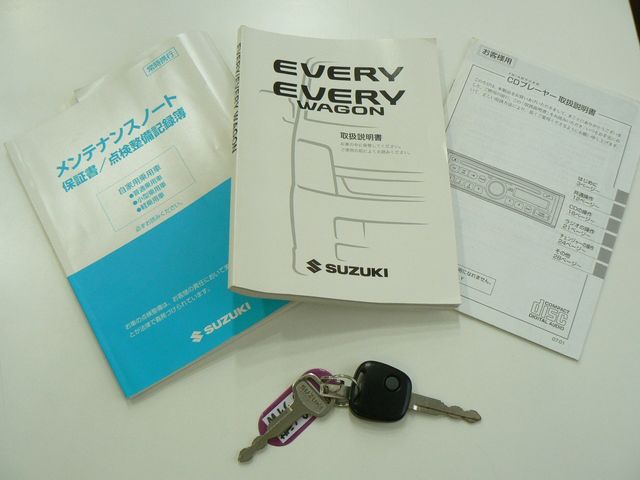 Suzuki EVERY WAGON 2008-01 18550-24