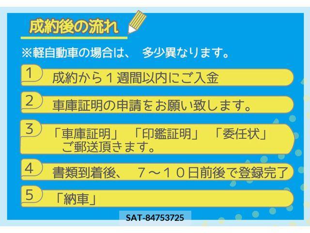 Suzuki WAGON R 2012-06 339812-15