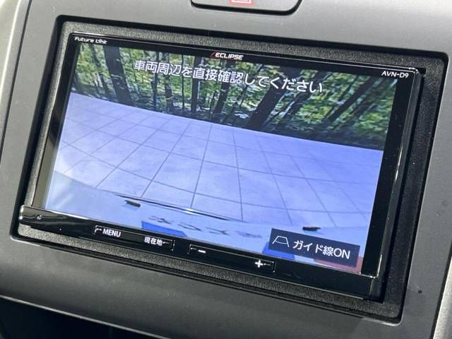 Honda FREED 2018-12 188602-3