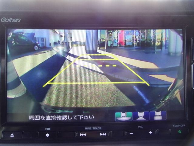 Honda N BOX CUSTOM 2021-02 186993-13
