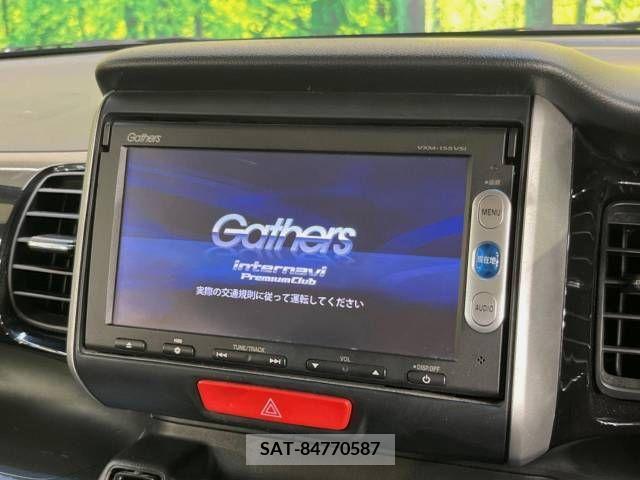 Honda N BOX 2015-02 364603-3