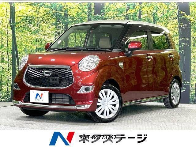 Daihatsu CAST 2016-07 294770-0