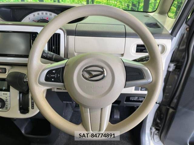 Daihatsu MOVE 2018-01 246311-12