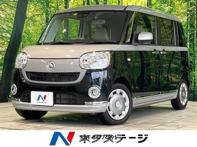Daihatsu MOVE 2018-01 246311-0