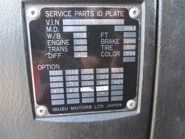 Isuzu GIGA 1997-12 526-27
