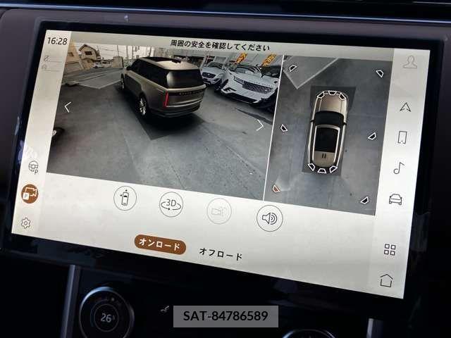 ROVER RANGE ROVER 2023-10 242998-11