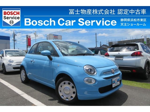 Fiat 500 2017-06 194971-0