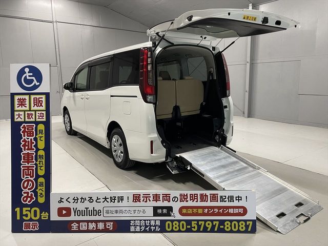 Toyota NOAH 2014-09 16215-0