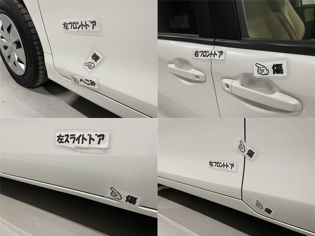 Toyota NOAH 2014-09 16215-26