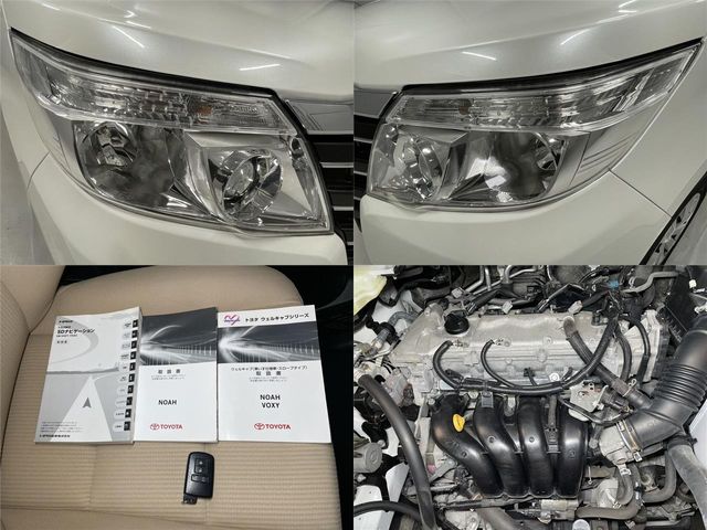 Toyota NOAH 2014-09 16215-23