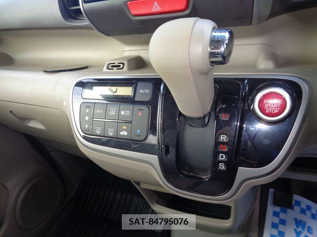 Honda N BOX 2014-10 206192-16
