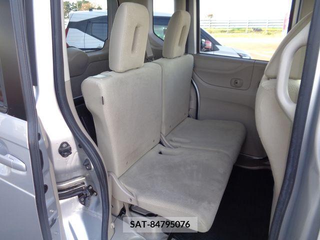 Honda N BOX 2014-10 206192-8
