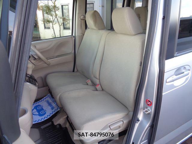 Honda N BOX 2014-10 206192-10