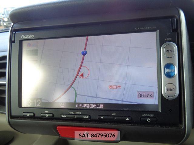Honda N BOX 2014-10 206192-14