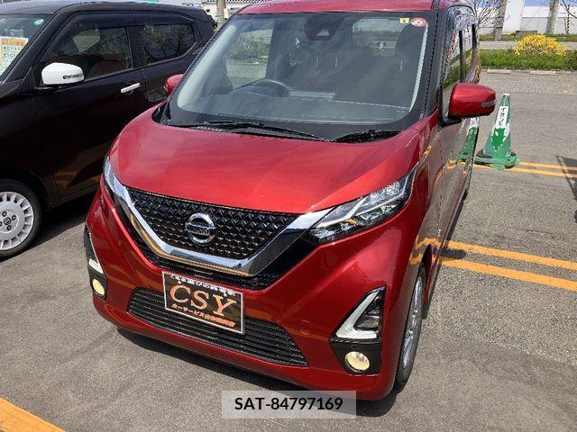 Nissan DAYZ 2019-08 296014-0