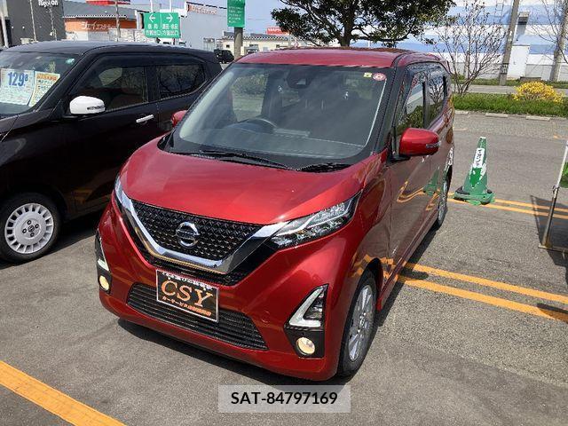 Nissan DAYZ 2019-08 296014-1