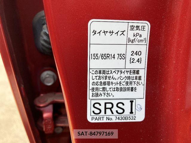 Nissan DAYZ 2019-08 296014-12