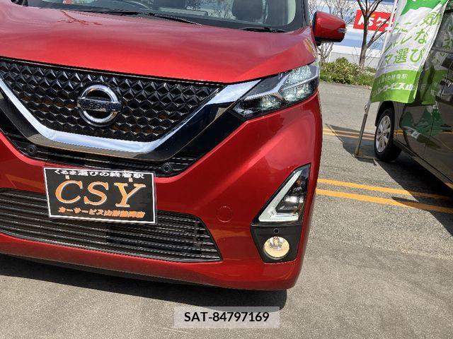 Nissan DAYZ 2019-08 296014-17